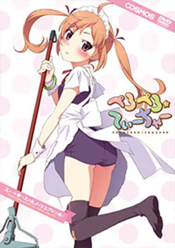 sex nghĩa là gì Peropero☆teacher 3