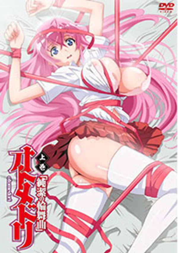 phim sex trung live Otome dori 1