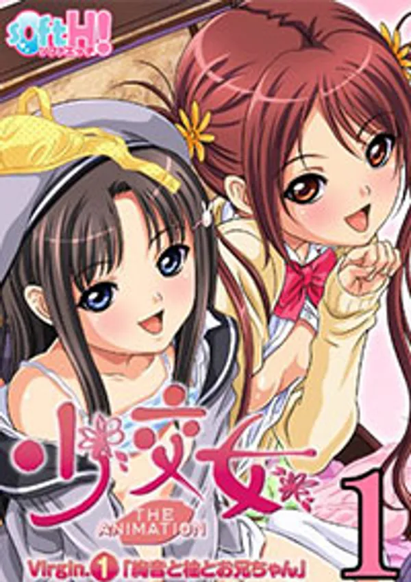 jav breast milk Shoukoujo the animation 1