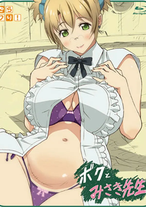 sex gay con nít Boku to misaki sensei 1